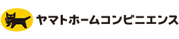 ヤマトホームコンビニエンス株式会社のロゴ